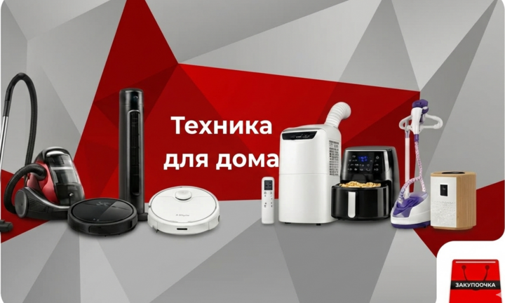 Banner from design