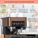 Еспресо-кавофемашина Klarstein Arabica Comfort 1350 Вт 20 барів 10041524 фото 2