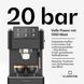 Еспресо-кавофемашина Klarstein SteelPresso 1350 Вт, 20 барів, чорна 10046502 фото 7