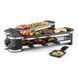 SALE Б/У Раклетный гриль Klarstein Tenderloin Raclette Grill 1200 Вт 8 человек 10028578 фото 1