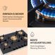 Газова варильна панель Klarstein Goldflame 5 Prime, ГЕРМАНІЯ 10037808 фото 6