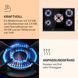 Газова варильна панель Klarstein Goldflame 5 Prime, ГЕРМАНІЯ 10037808 фото 2