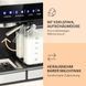 Еспресо-кавофемашина Klarstein Arabica Comfort 1350 Вт 20 барів 10035655 фото 3