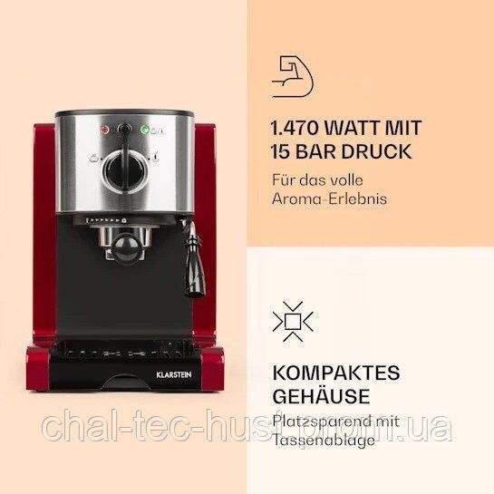 SALE Б/К Кавомашина Klarstein Passionata Rossa 20 барів 10031703 фото