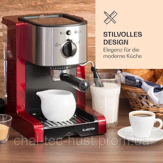 SALE Б/К Кавомашина Klarstein Passionata Rossa 20 барів 10031703 фото