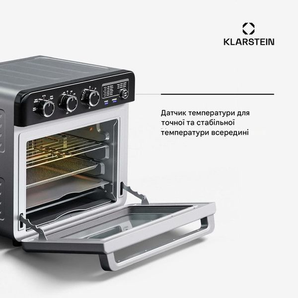 Фритюрница с горячим воздухом, аэрогриль Klarstein Air Glaze 2000 Вт | 34 литра ГЕРМАНИЯ 10045478 фото