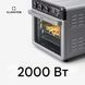 Фритюрница с горячим воздухом, аэрогриль Klarstein Air Glaze 2000 Вт | 34 литра ГЕРМАНИЯ 10045478 фото 7