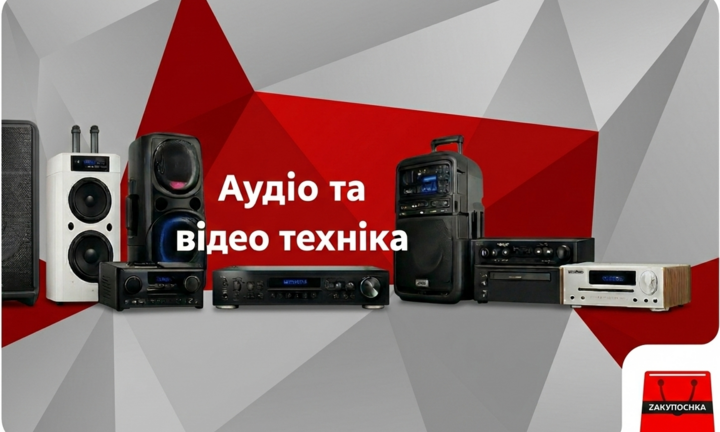Banner from design L