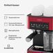 УЦЕНКА!!! Эспрессо-кофемашина Klarstein Arabica Comfort 1350Вт 20 бар 10041522 фото 4