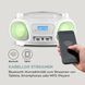УЦЕНКА!!! Бумбокс Auna Roadie Sing CD Boombox FM Радіосвітове шоу CD-плеєр Мікрофон 10032056 фото 3