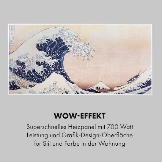 Інфрачервоний нагрівач Klarstein Wonderwall Air Art 120x60 см, 700 Вт, настінне встановлення 10035130 фото